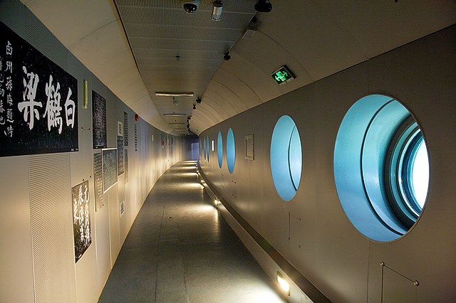 Gallery thumbnail 2