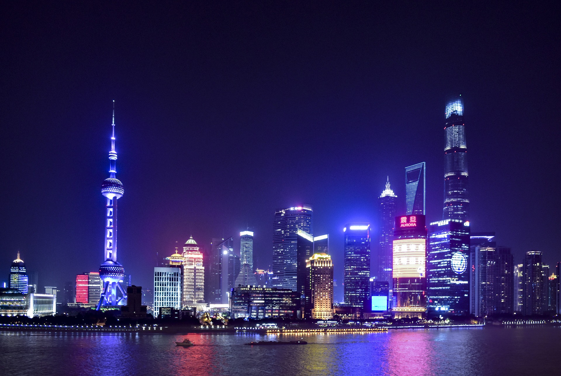 Shanghai 4 Days Exploer