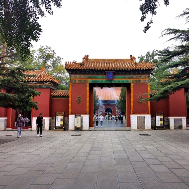 Lama Temple