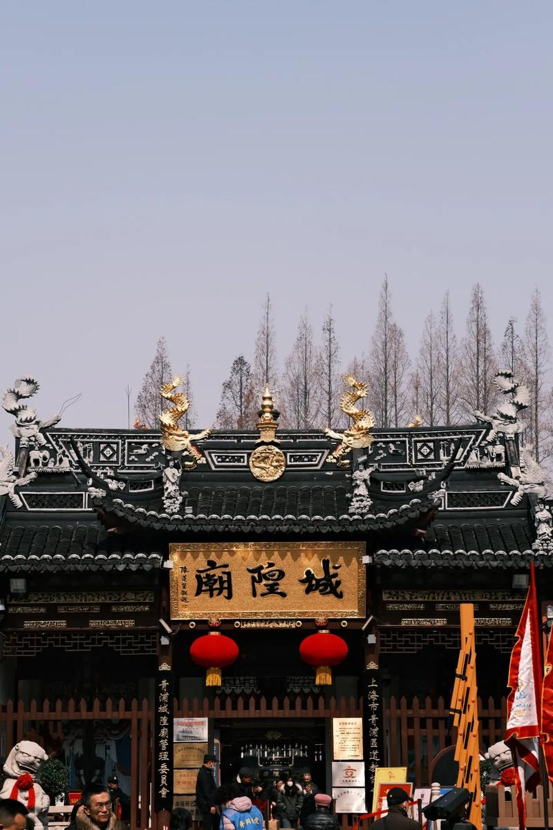 City God Temple of Shanghai