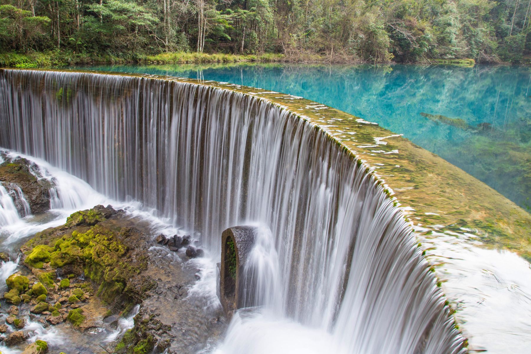Libo Xiaoqikong Scenic Area