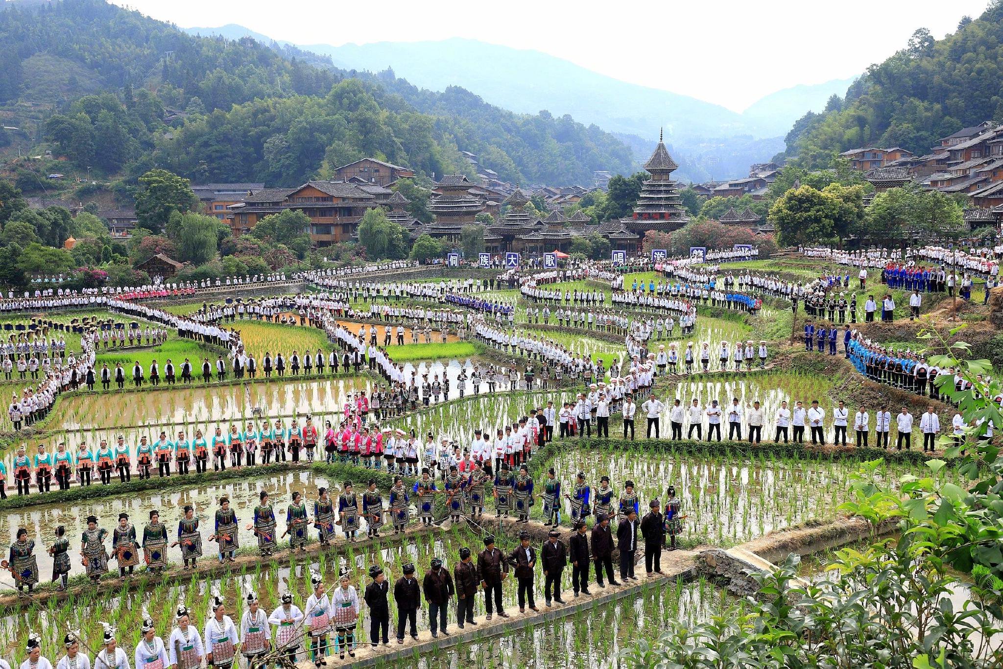 Grand Song of the Dong Ethnic Group