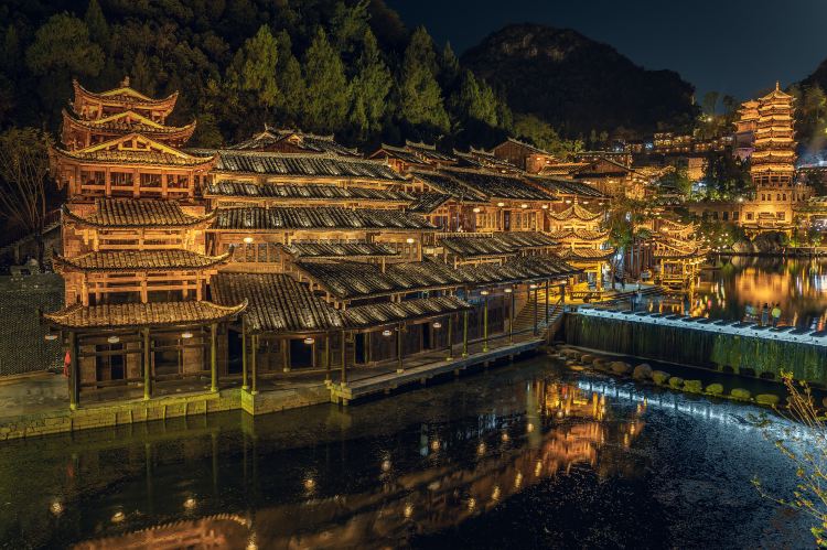 Fenglin Buyi Scenic Area