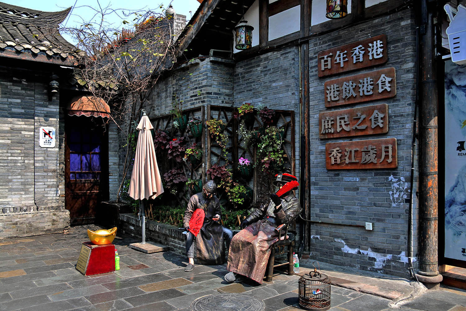 main image