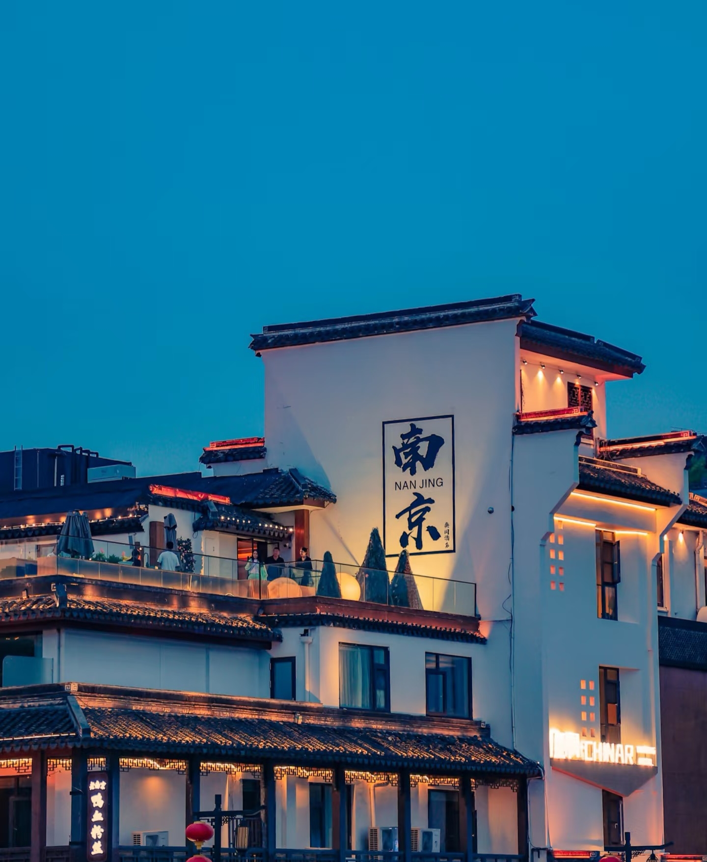 Nanjing 4-Days Revisiting the Storm of the Republic of China+Reproducing the Charm of the Six Dynasties+The First Temple of the Southern Dynasties