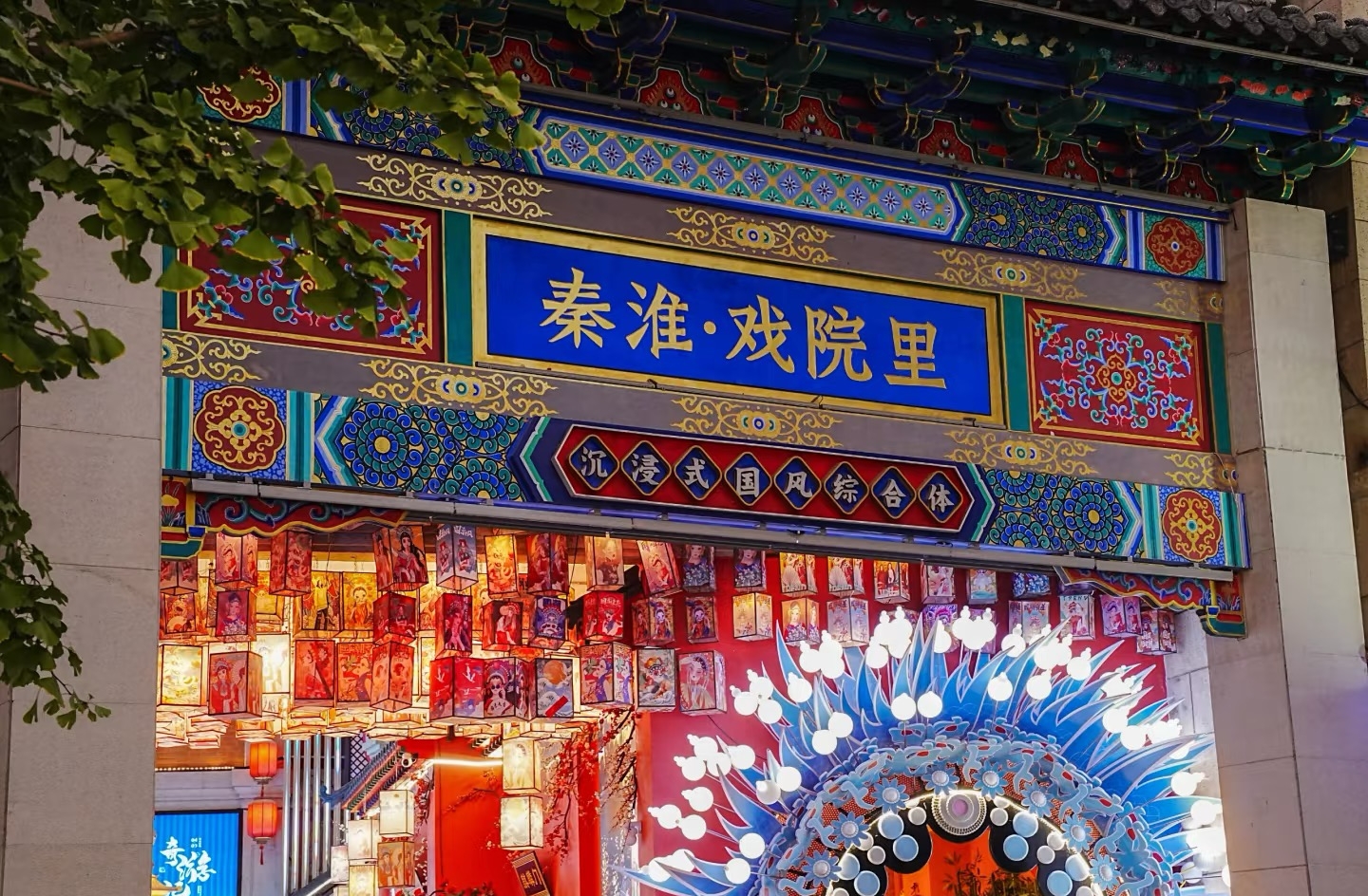 Gallery thumbnail 13