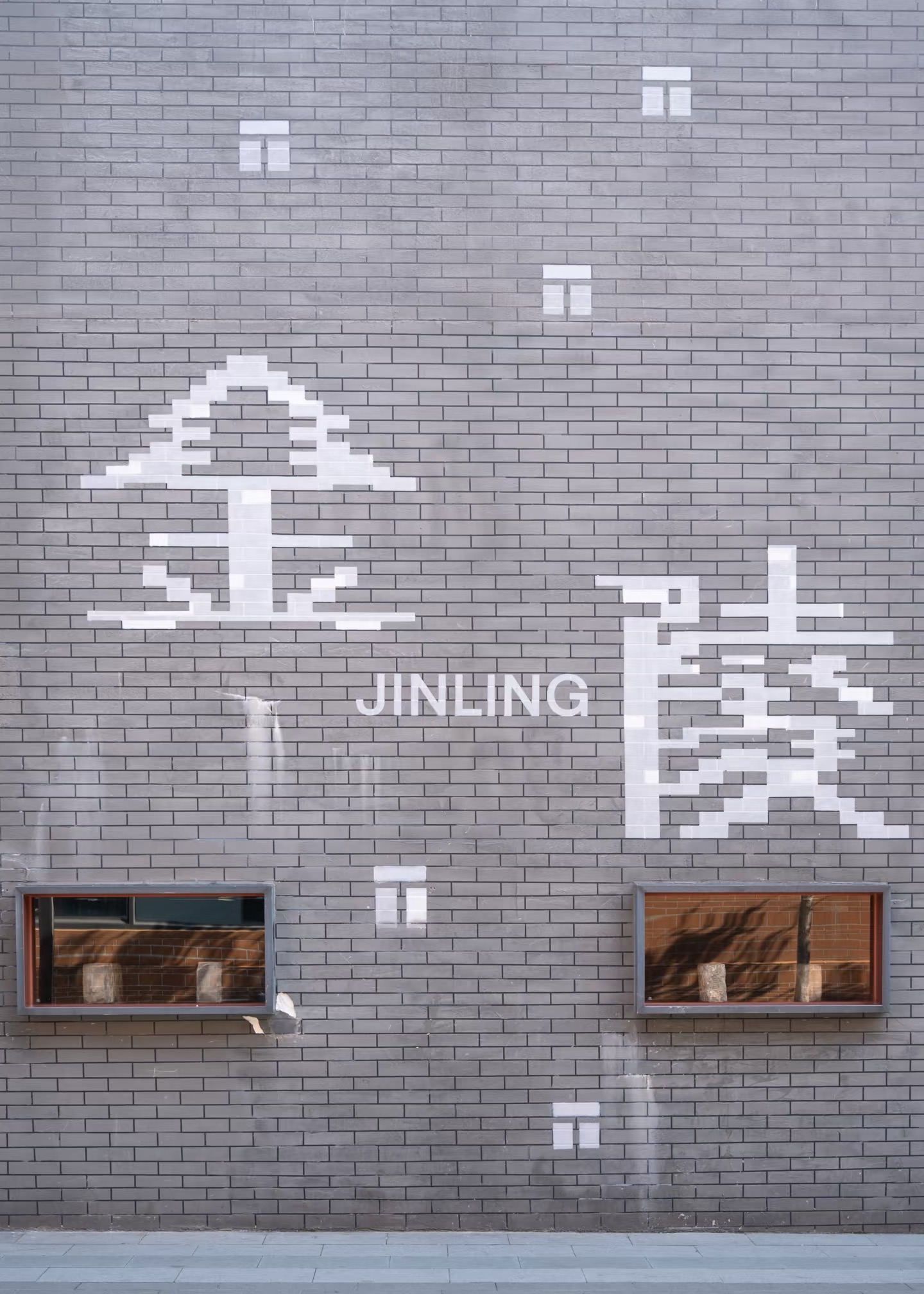 Nanjing 4-Days Encountering Jinling