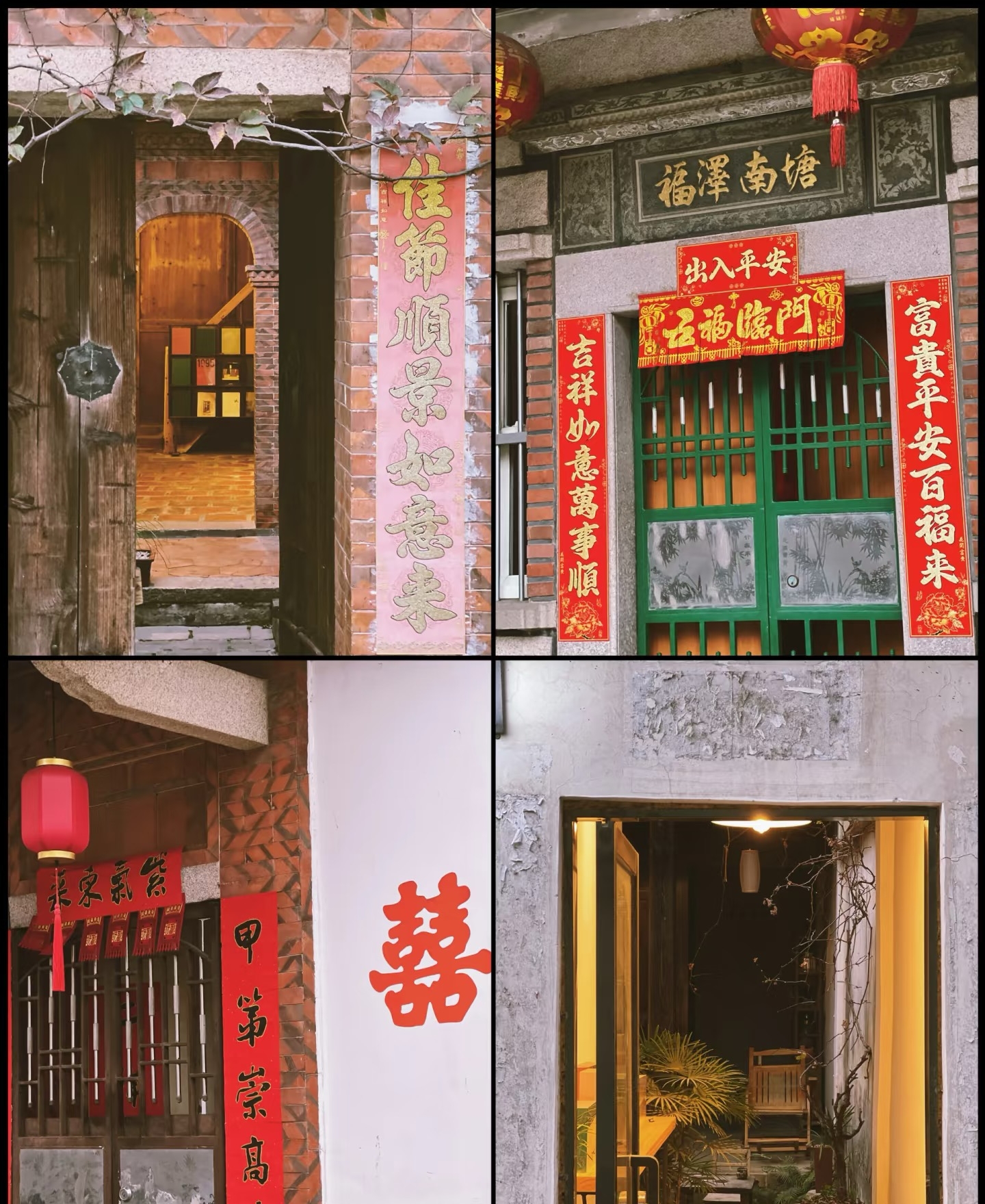 Gallery thumbnail 2