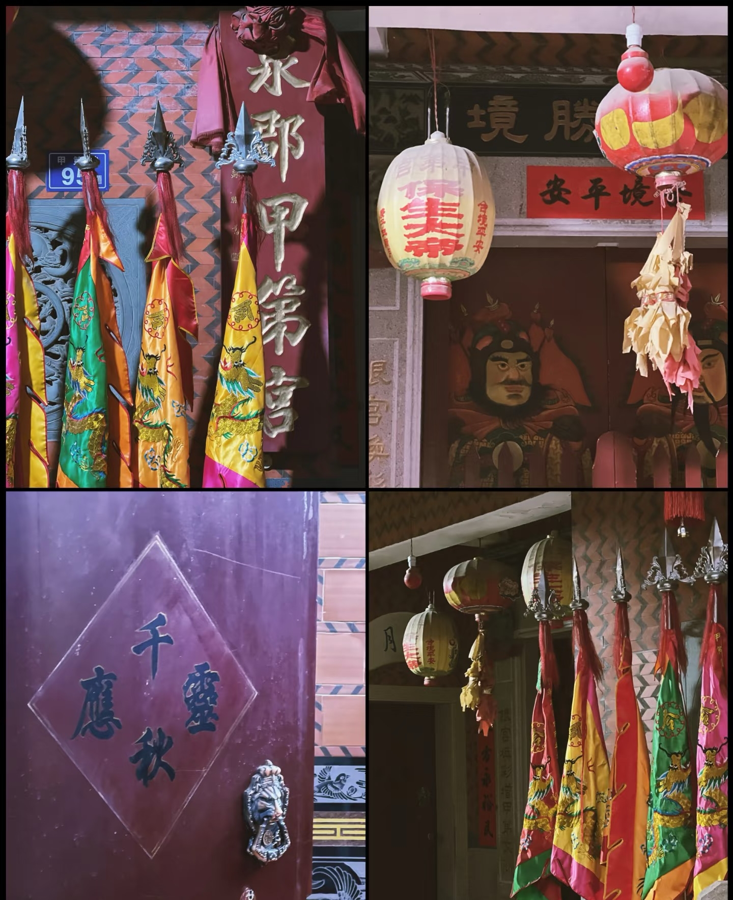 Gallery thumbnail 4