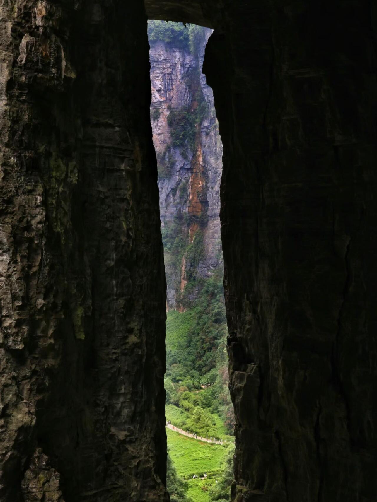 Longshuixia Fissure Gorge