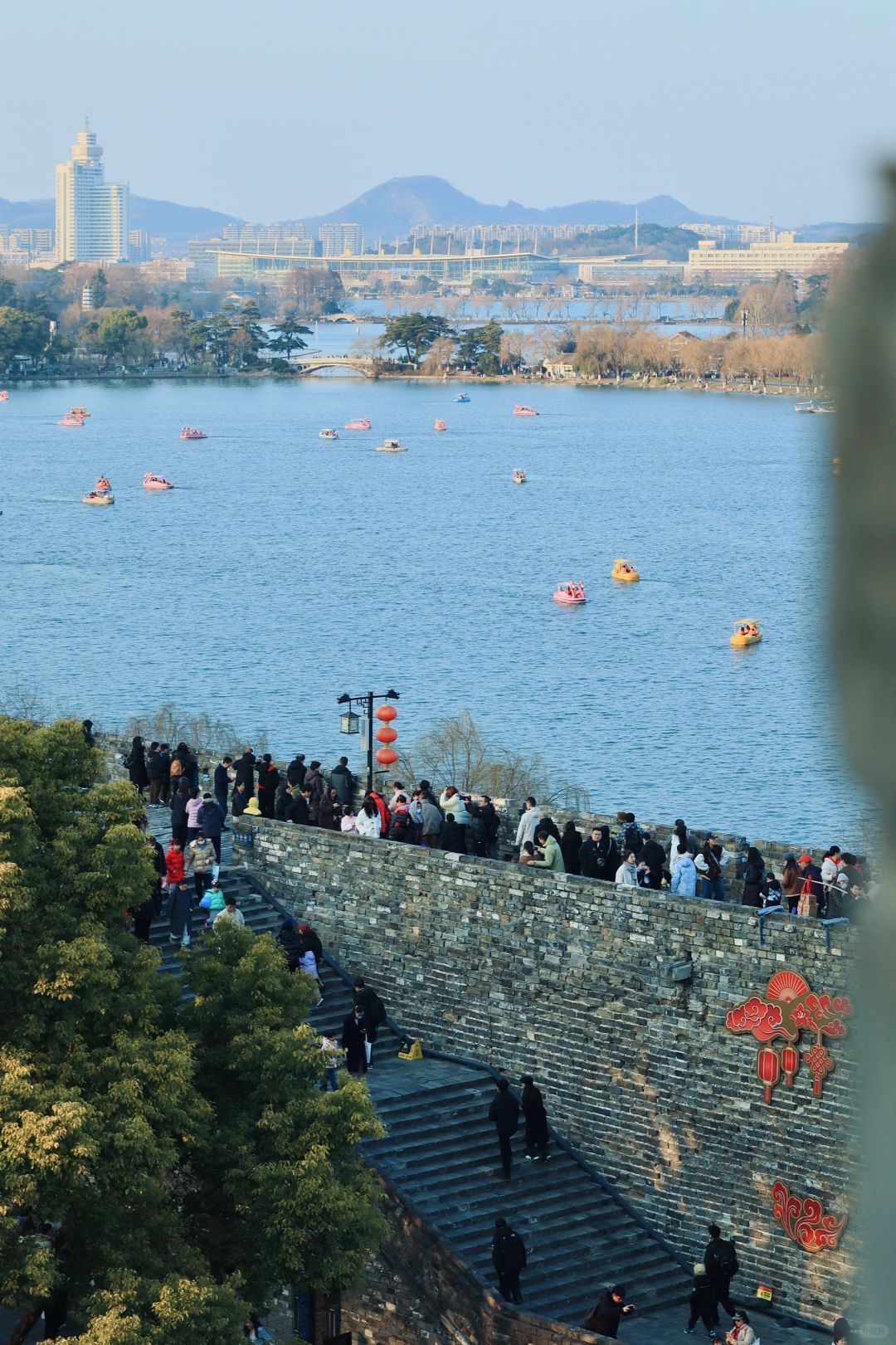 Nanjing City Wall