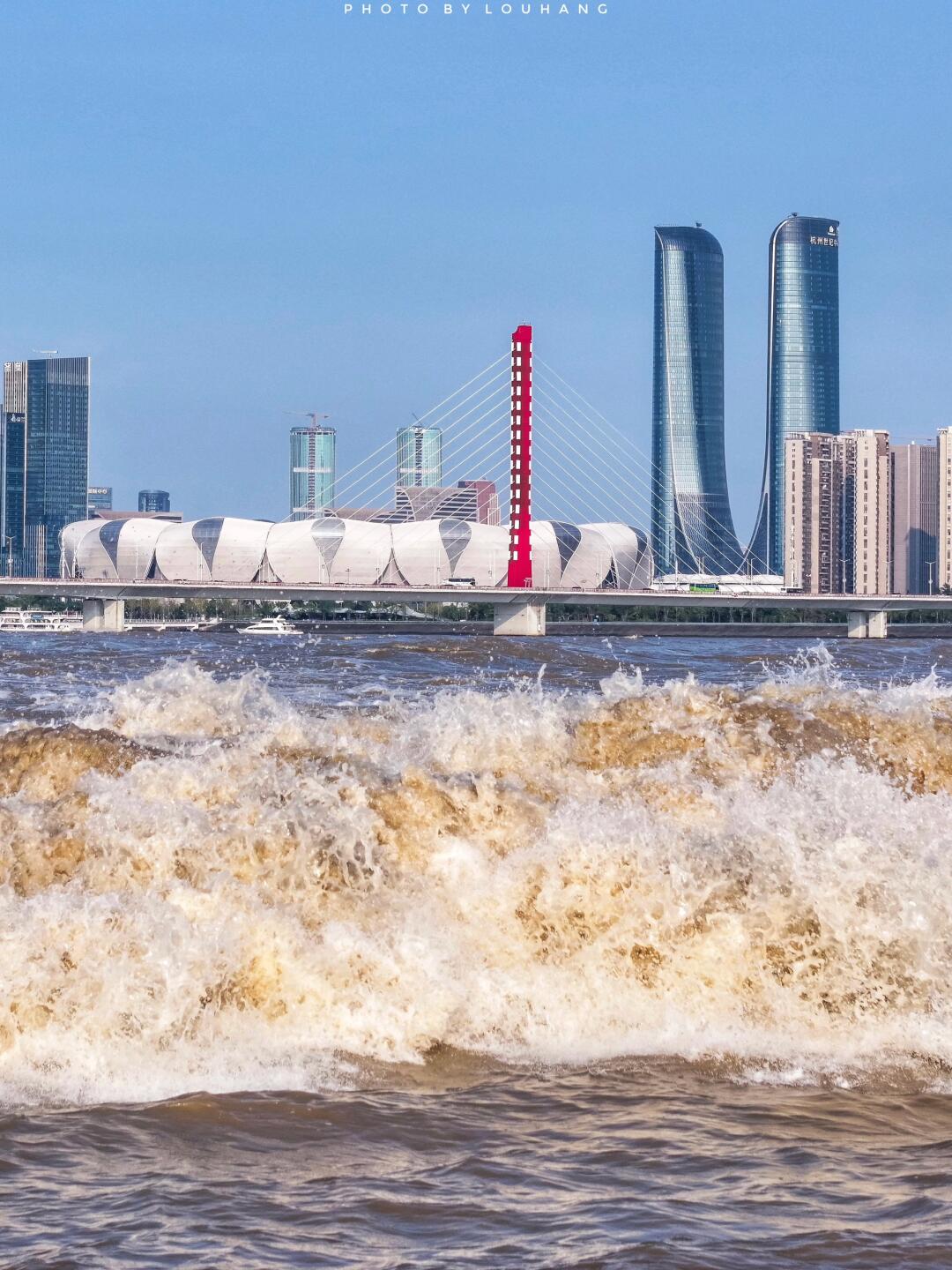 Qiantang River Tidal Bore