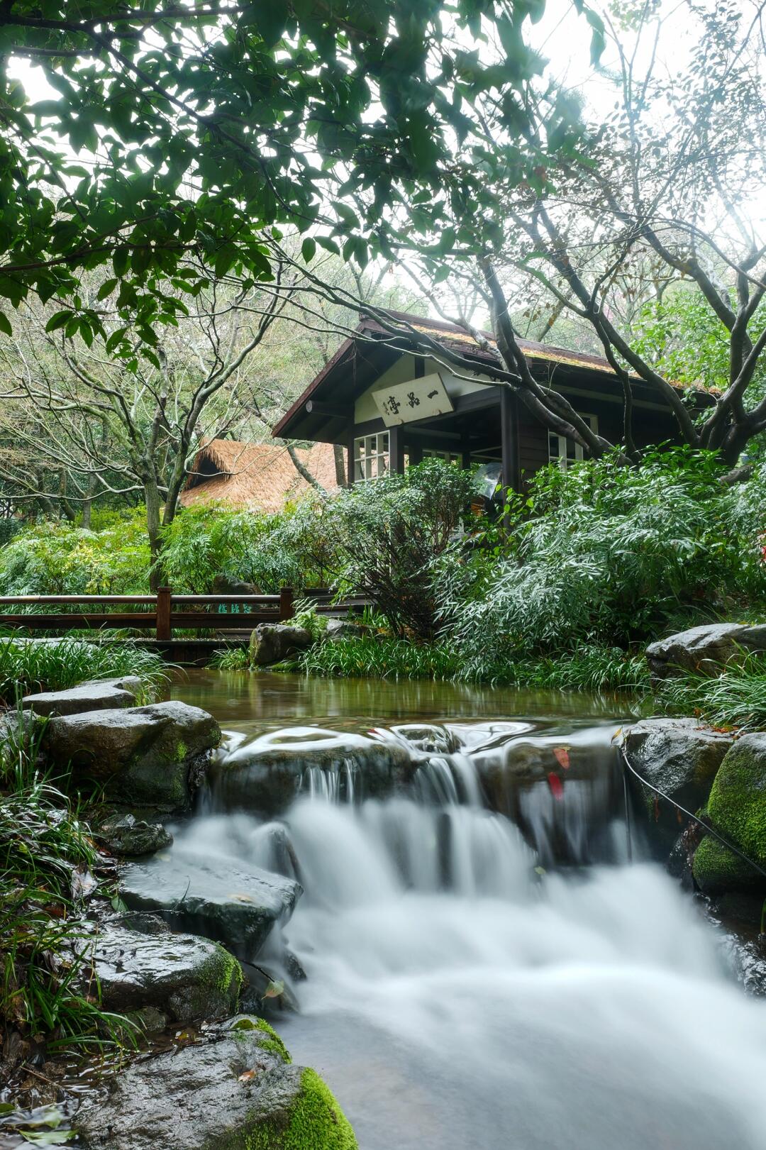 China National Tea Museum