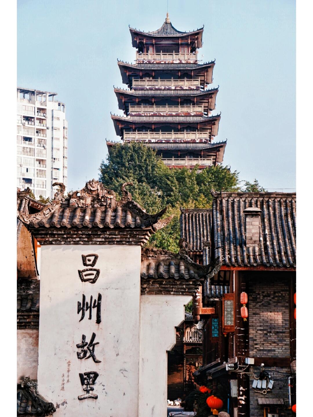 Changzhou Ancient Town