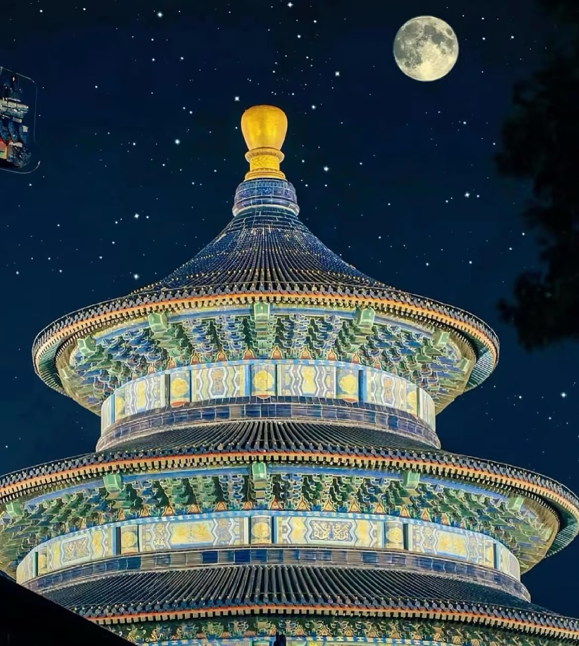Beijing 1-Day Historical Relics and Special Cuisine Trip