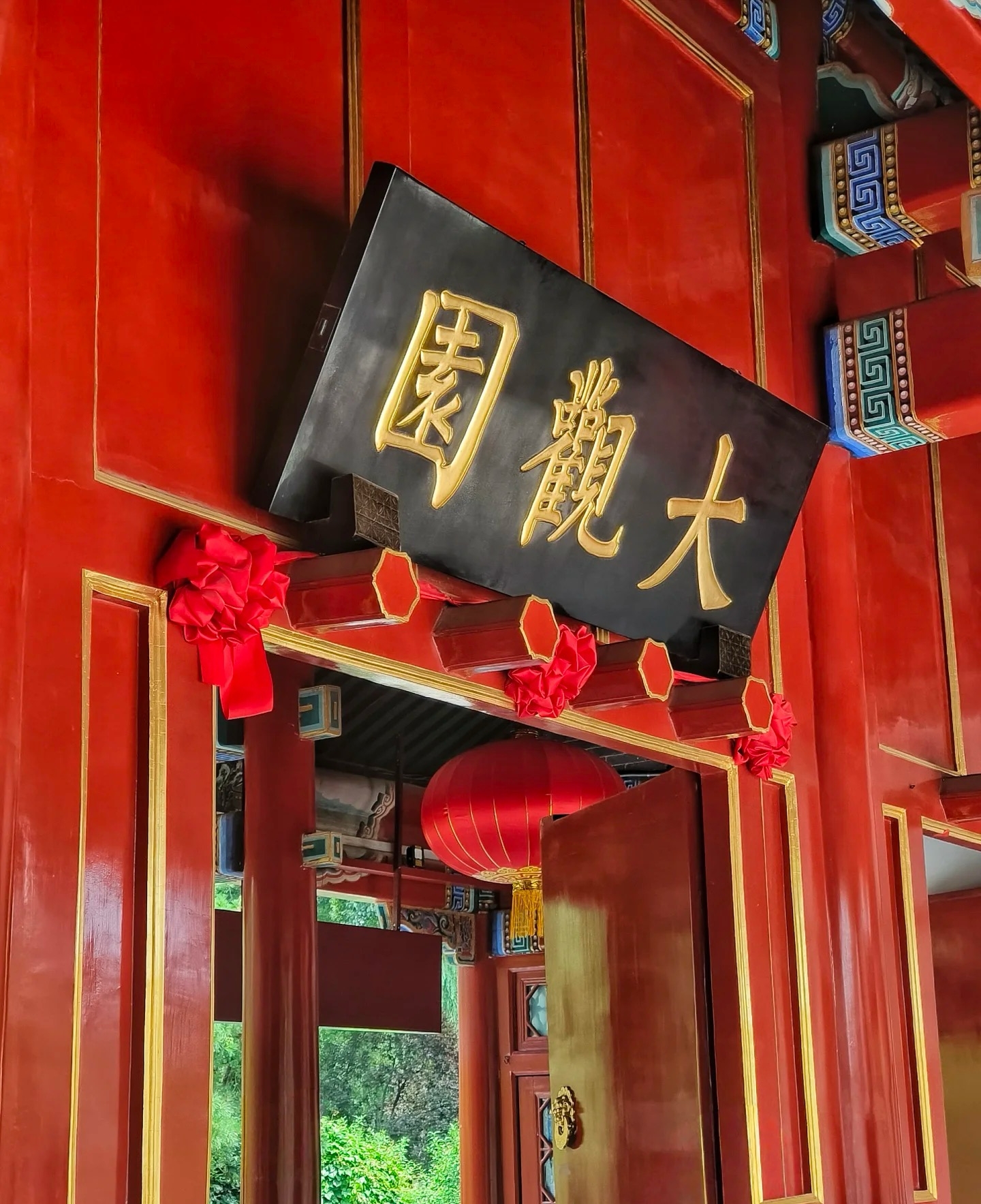 Beijing 1-Day Intangible Cultural Heritage and Historical Culture Tour