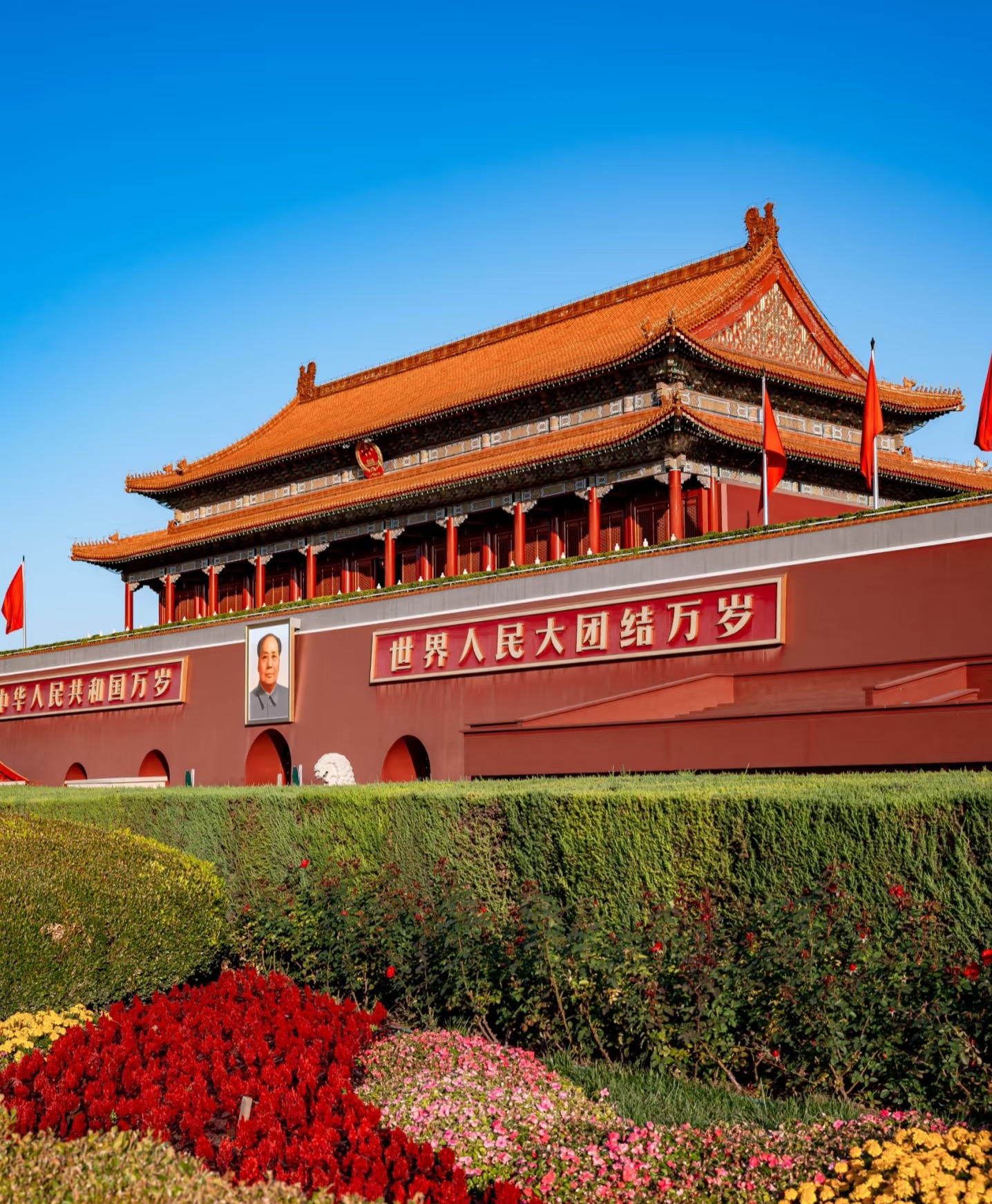Beijing 1-Day Classic Landmark Tour in Beijing
