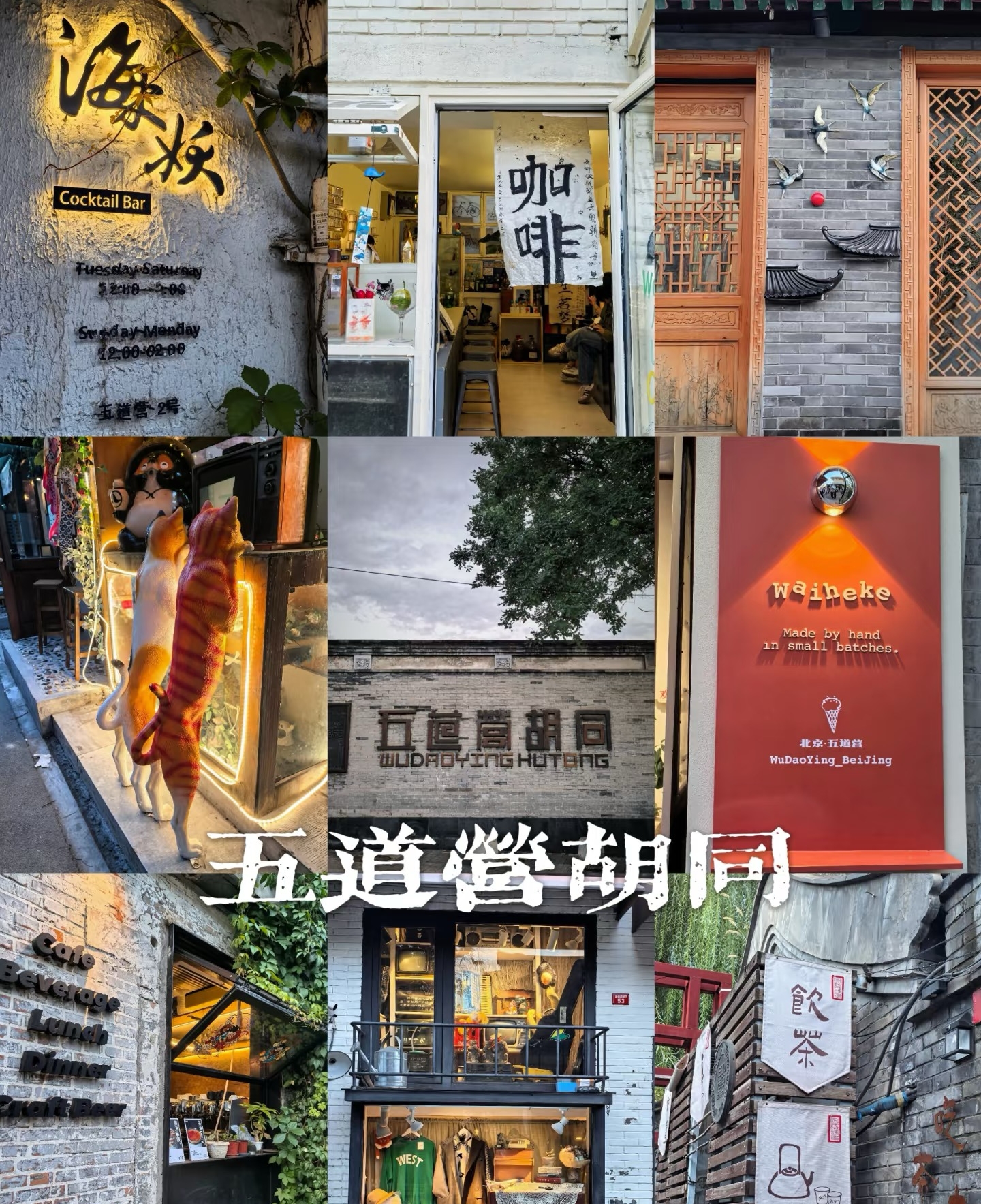 Gallery thumbnail 2