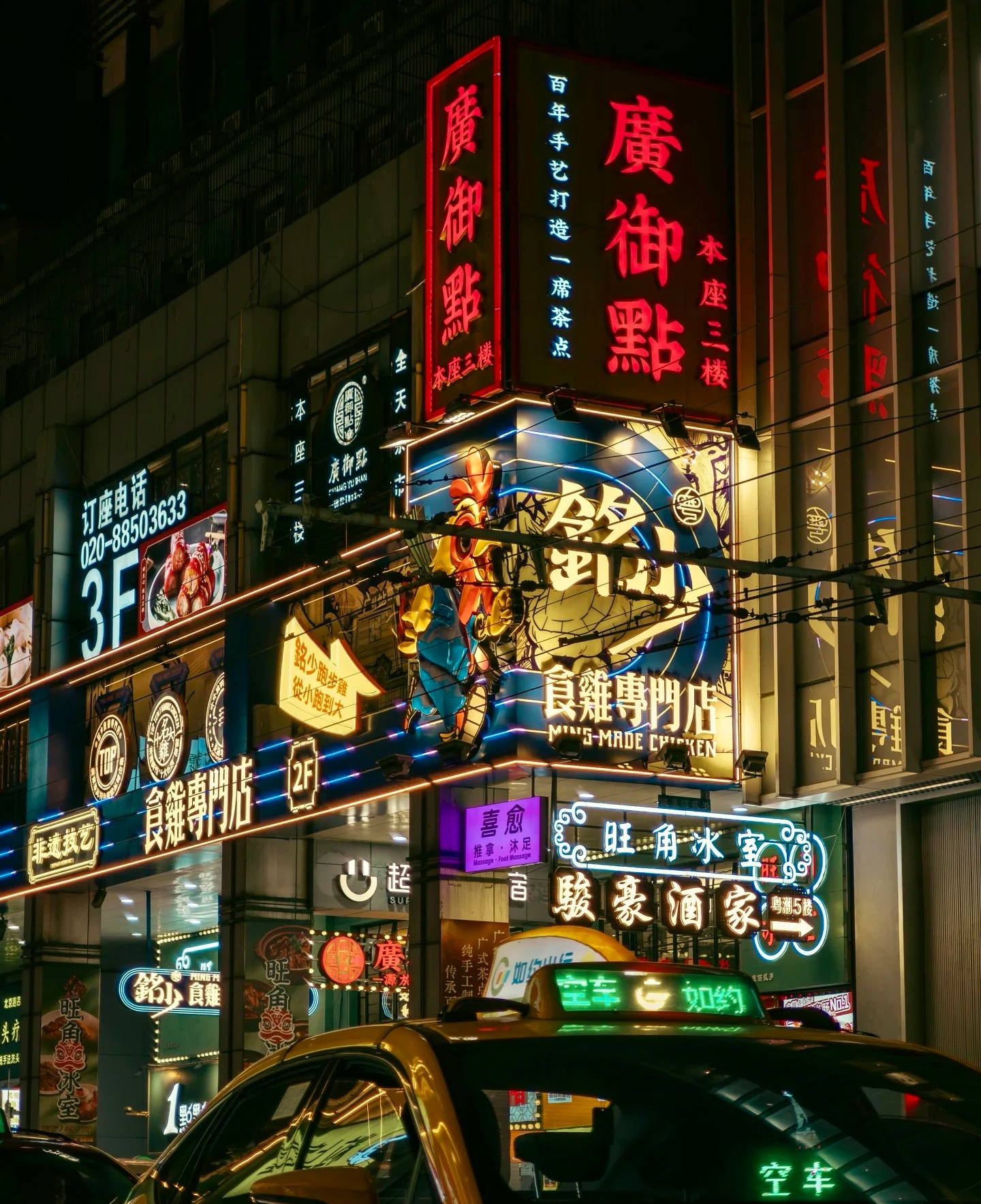 Gallery thumbnail 5