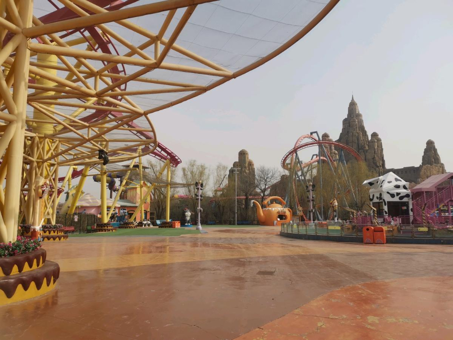 Beijing Happy Valley