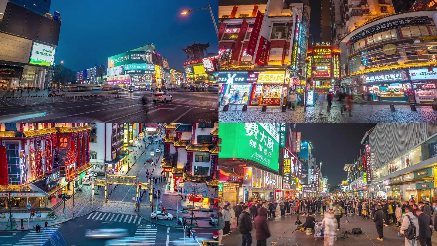 Real China Series 01 - Is it safe in China?