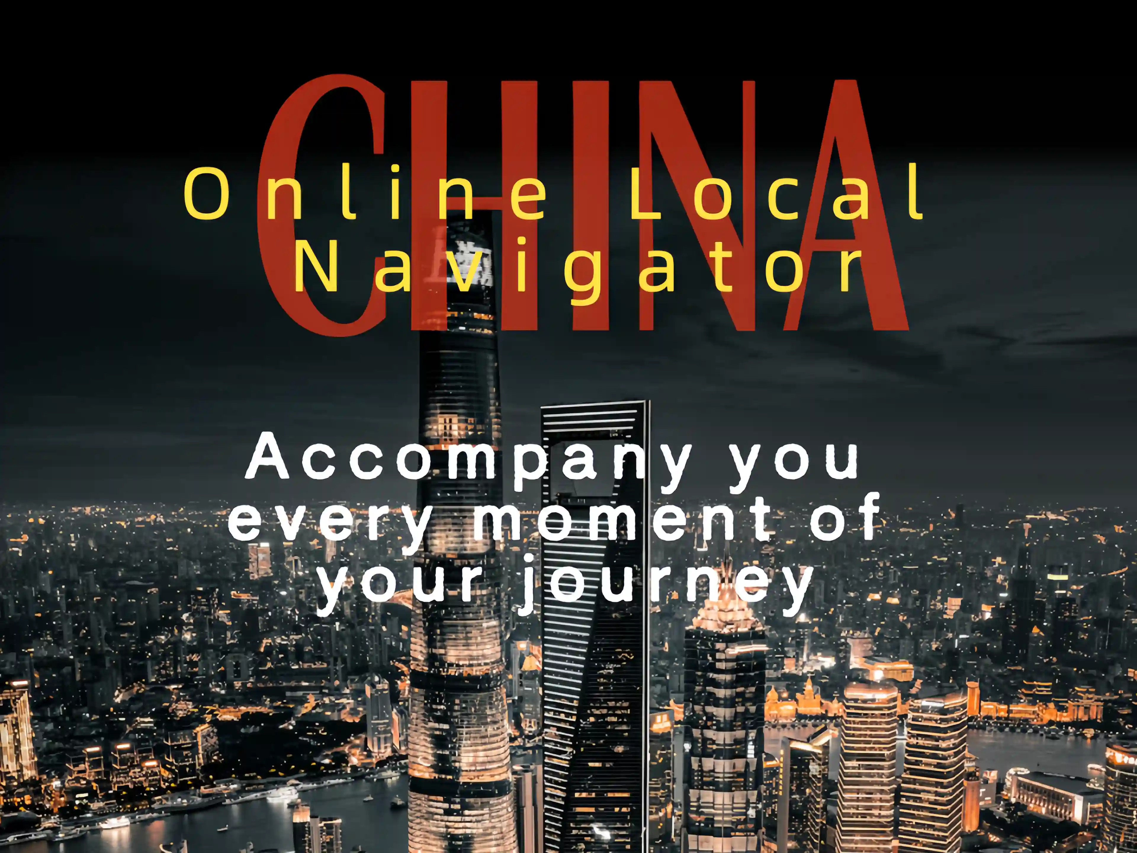 Online Local Navigator