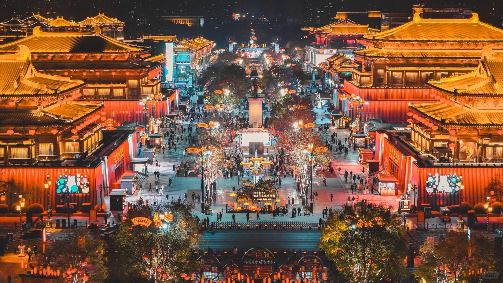 Great Tang All Day Mall