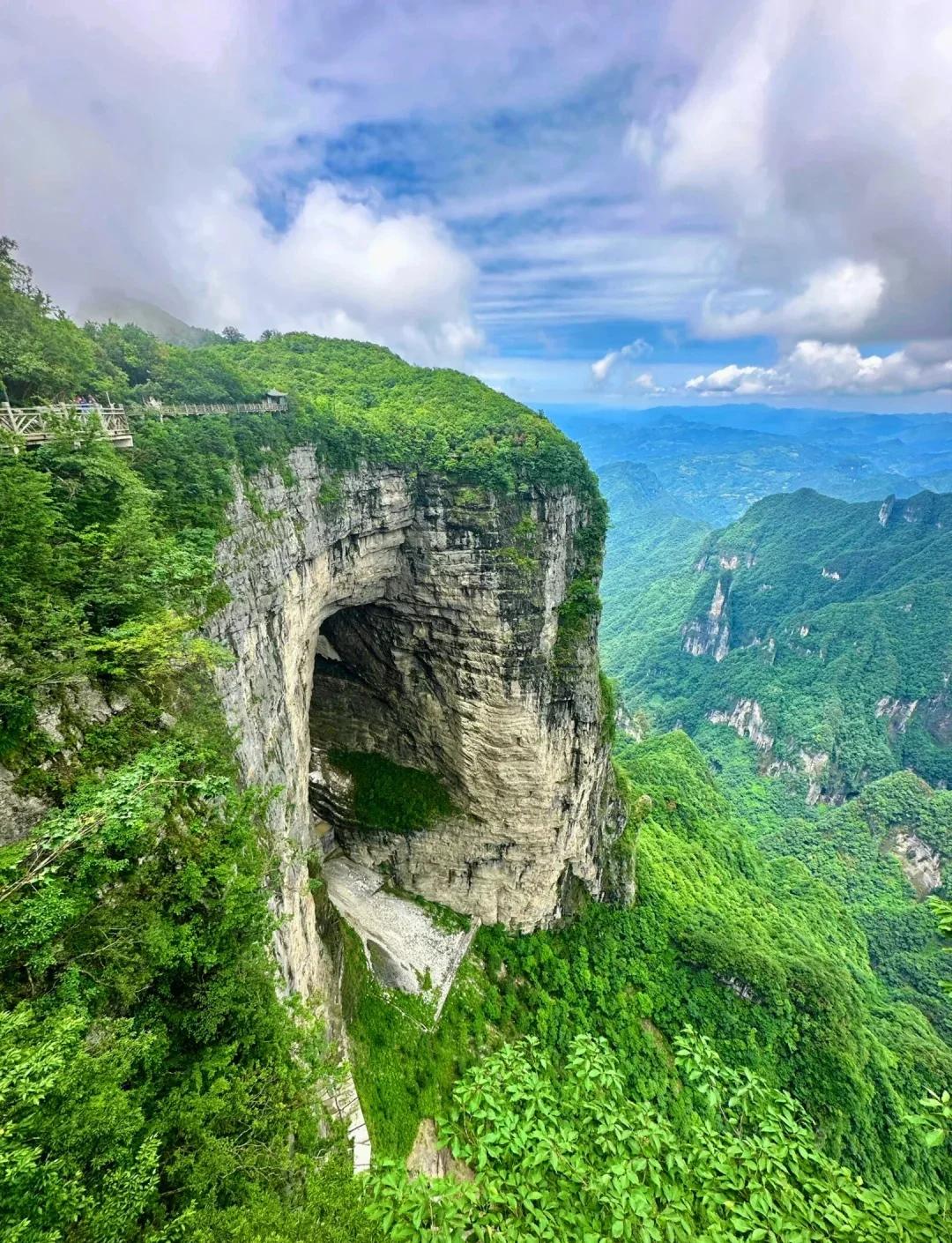 Tianmen Mountain National Forest Park