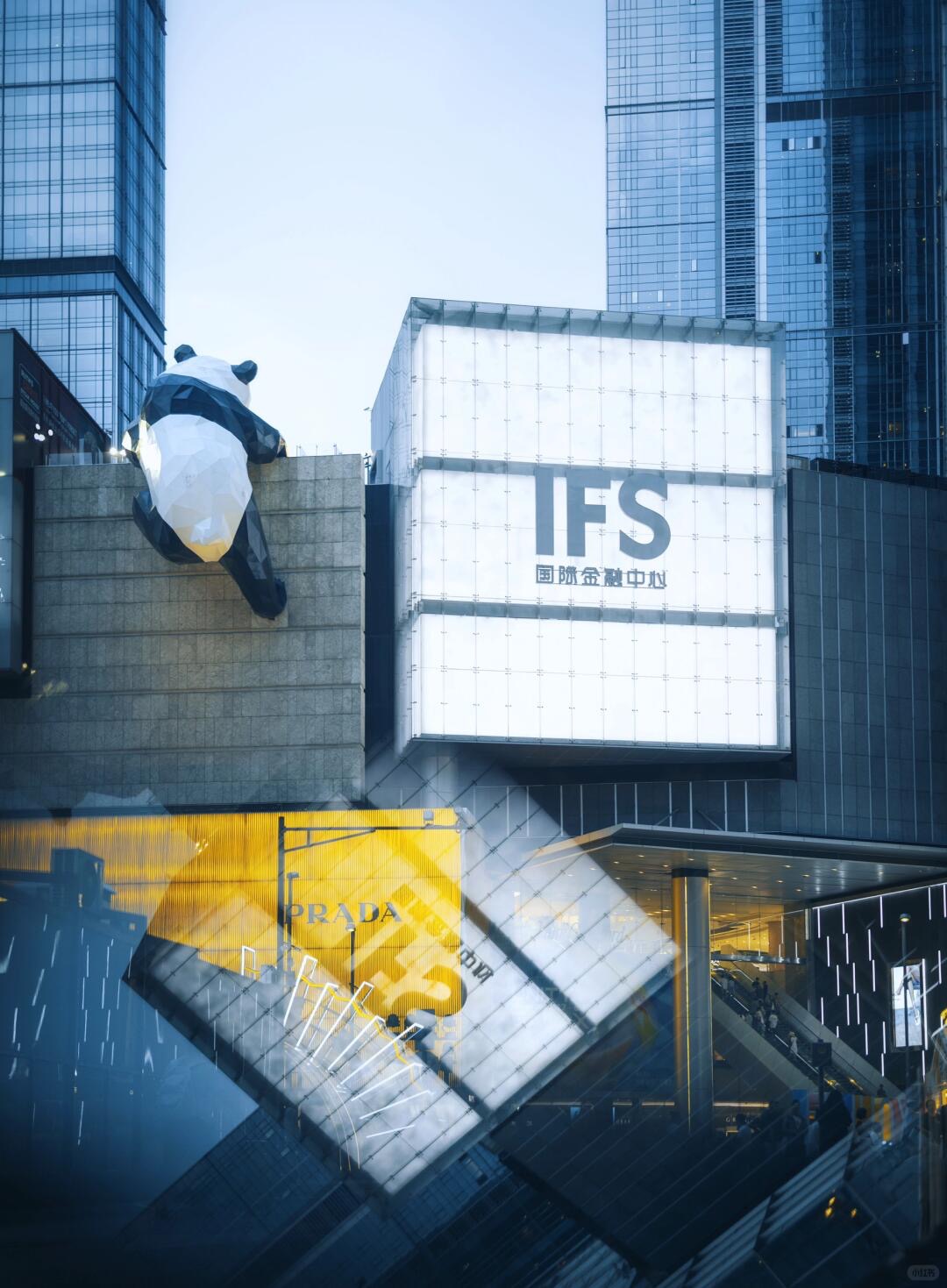 IFS Panda Sculpture (I Am Here)