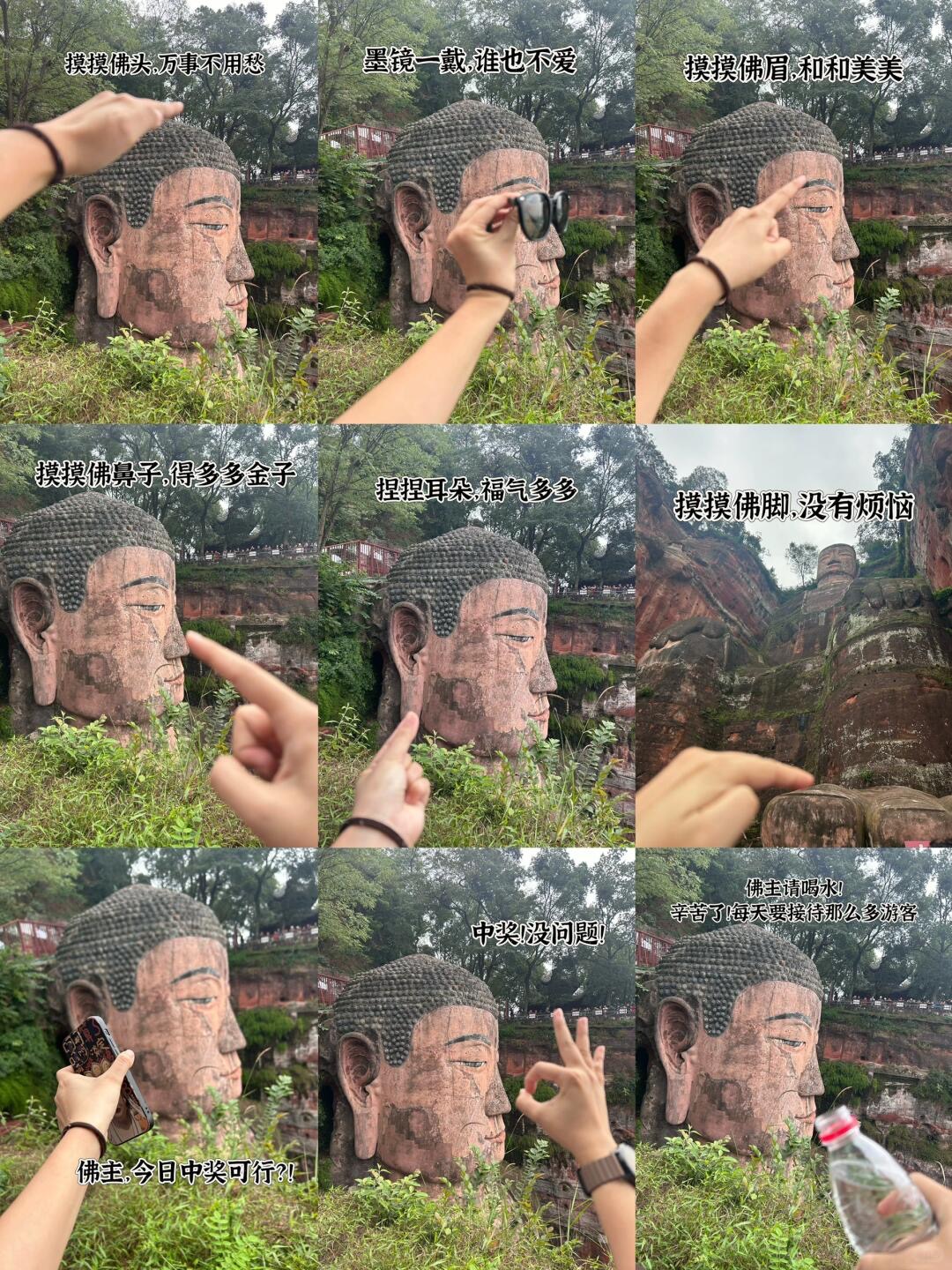 Gallery thumbnail 10