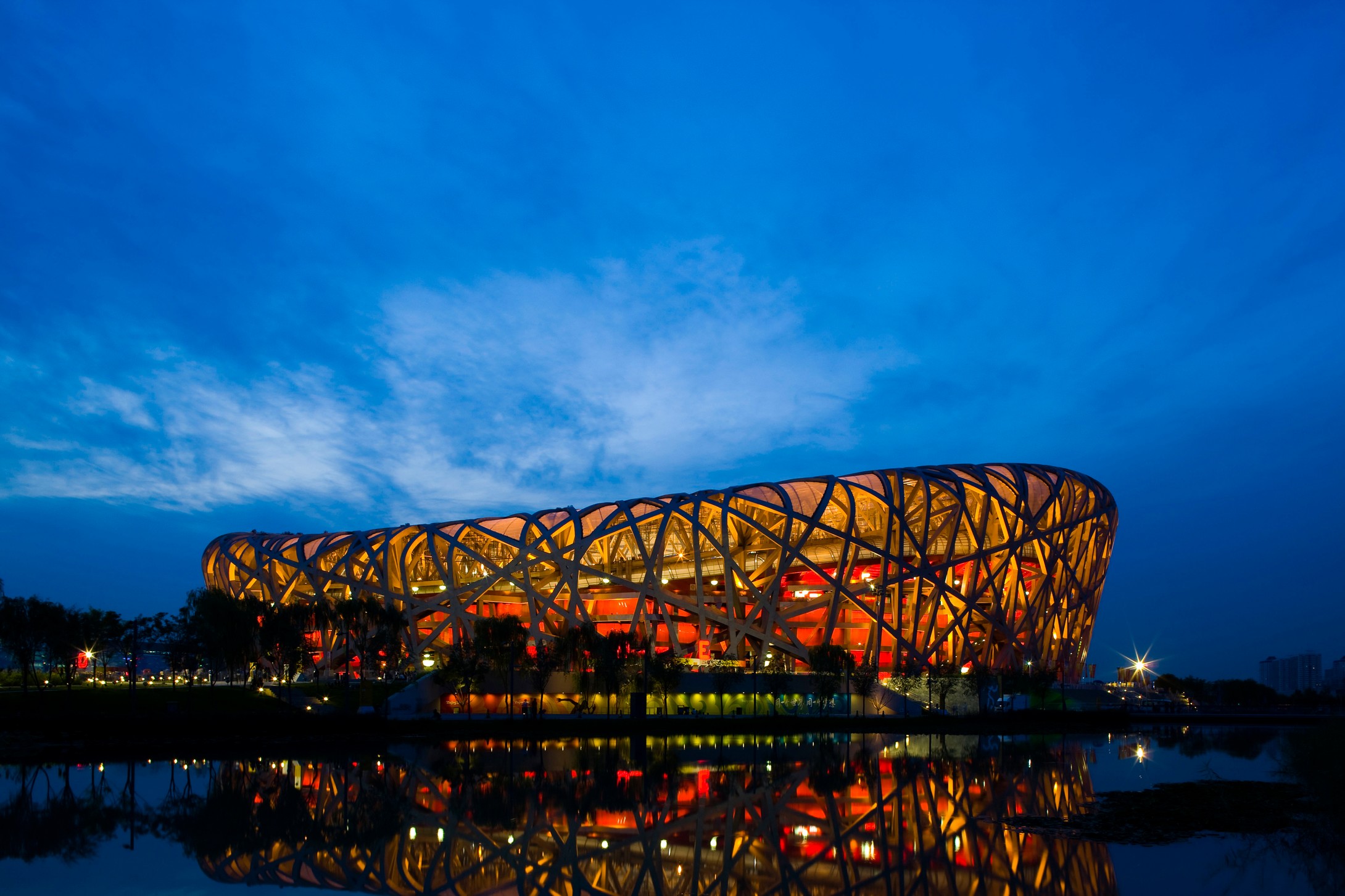National Stadium (Bird's Nest)