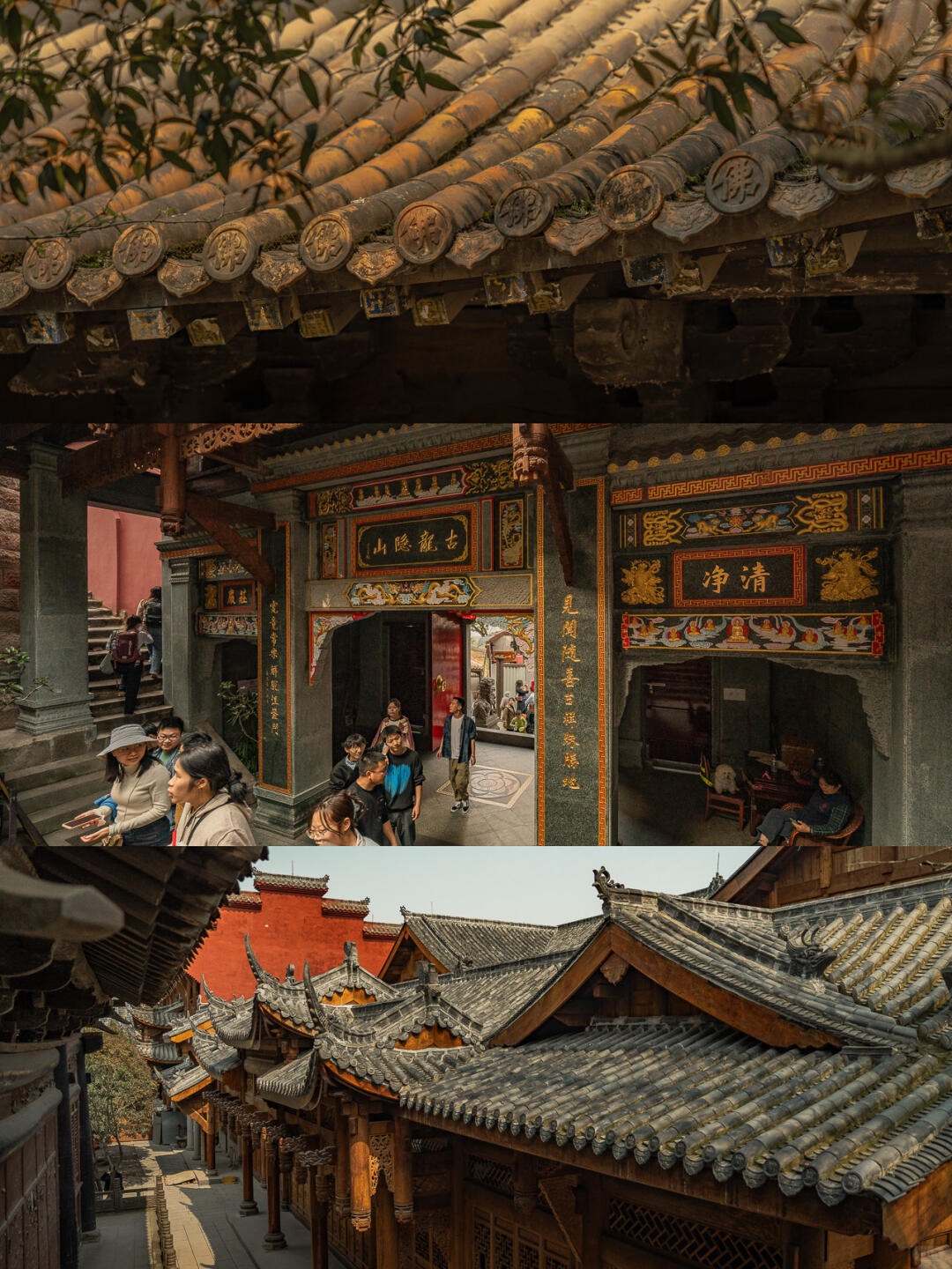 Ciqikou Ancient Town