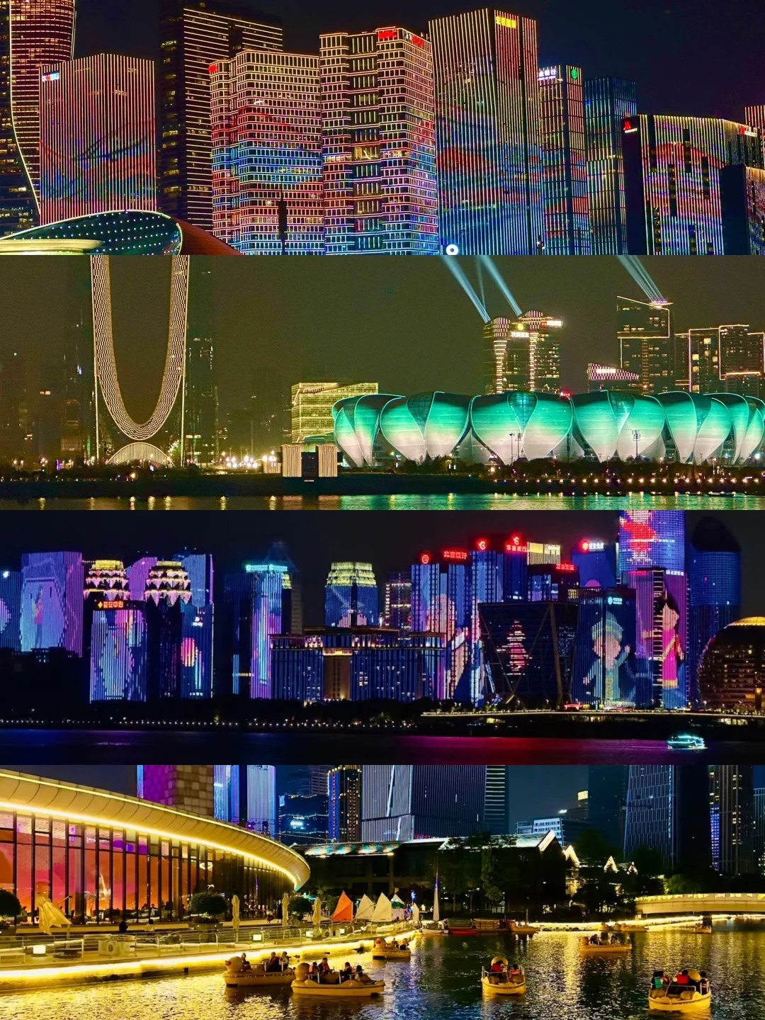 Hangzhou City Balcony