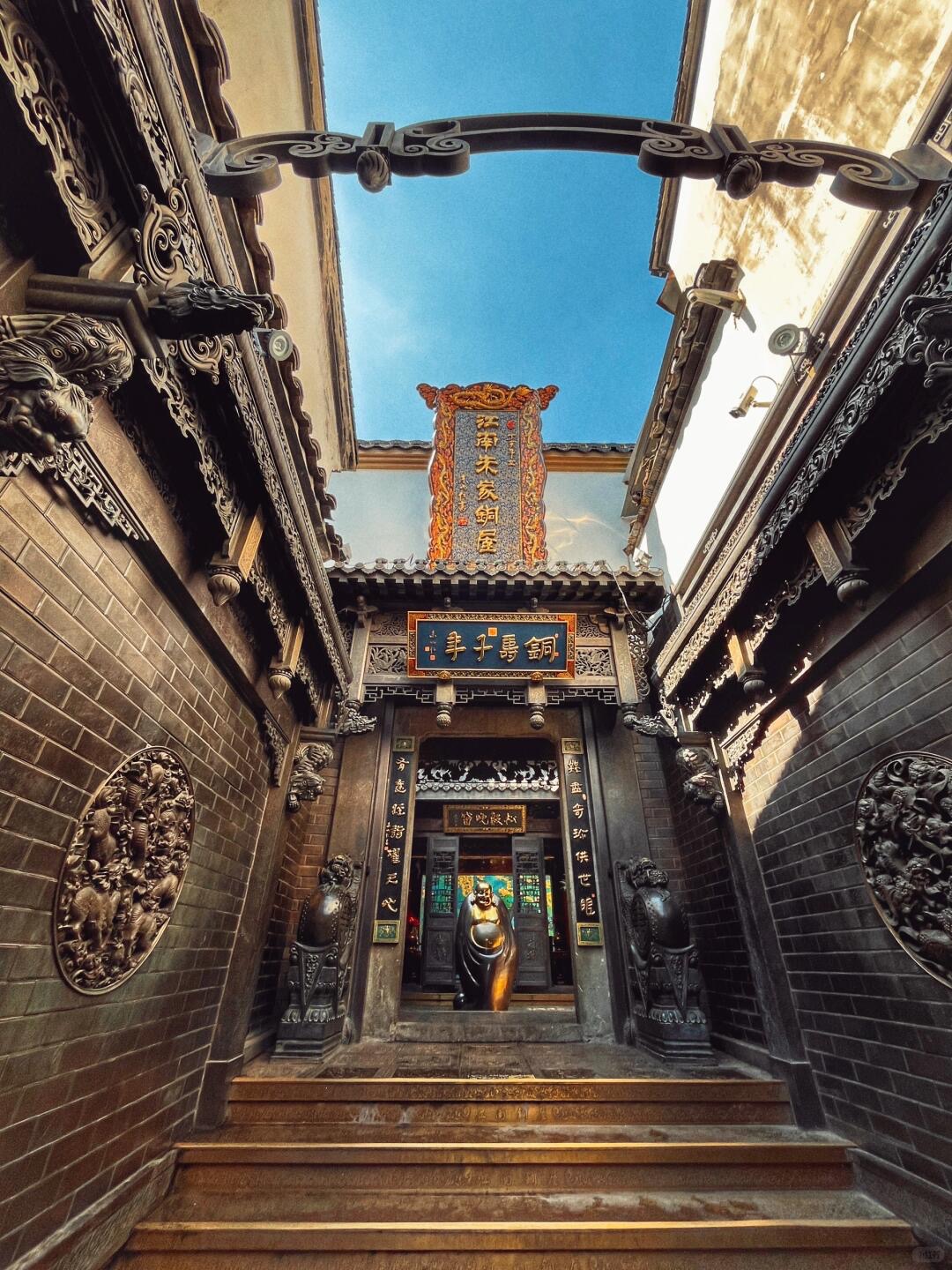 Gallery thumbnail 10