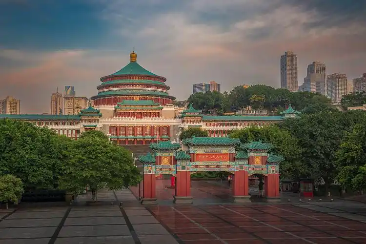 Chongqing People's Square