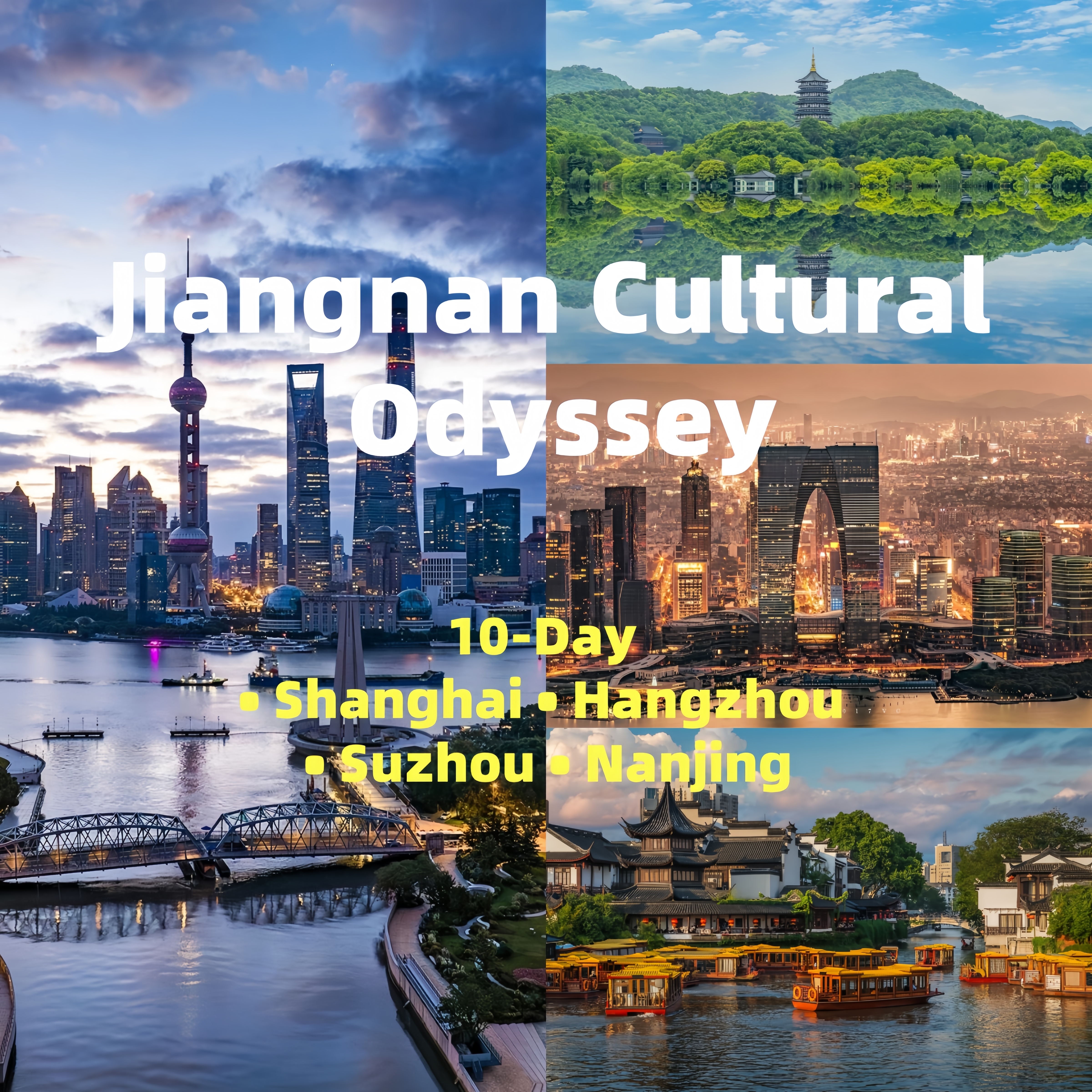 Jiangnan Cultural Odyssey