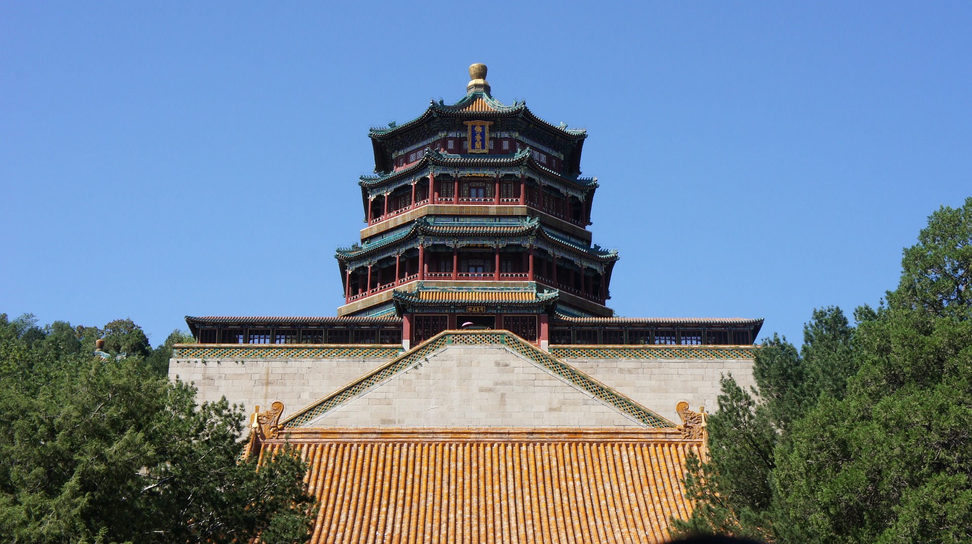 Summer Palace